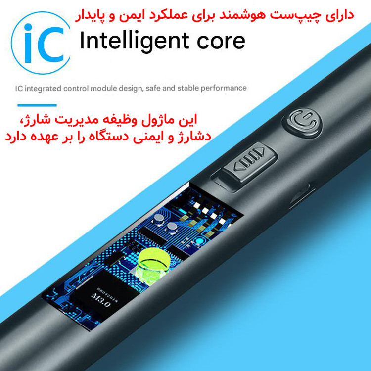 فندک شارژی الکتریکی آشپزخانه فنری پلاسمایی ۳۶۰درجه