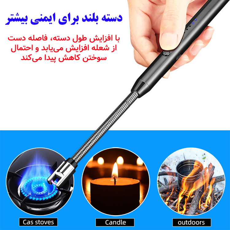 فندک شارژی الکتریکی آشپزخانه فنری پلاسمایی ۳۶۰درجه