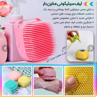 لیف سیلیکونی مخزن دار تک جعبه جنس اصلی
